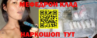 дурь Кумертау