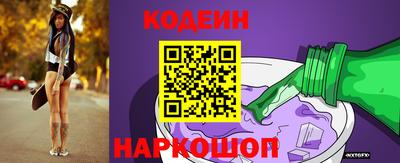 меф VHQ Ливны