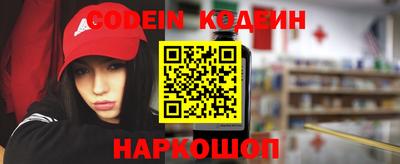 прущий лед Ликино-Дулёво