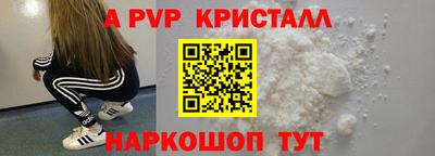 прущий лед Ликино-Дулёво