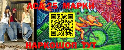 mdma Лесосибирск