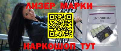 mdma Лесосибирск