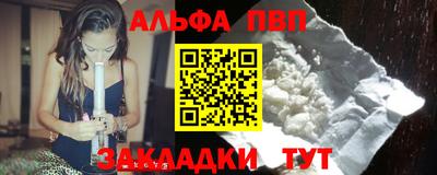 дурь Кумертау