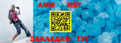 спайс Кулебаки