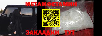 прущий лед Ликино-Дулёво