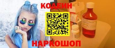 прущий лед Ликино-Дулёво